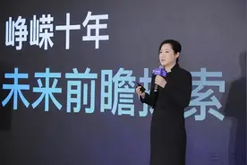 电商平台上的超低价百度网盘会员，真的买不得图片