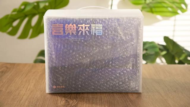 身体乳优惠券平台