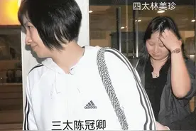 太伤心：富豪10亿遗产全归小三，原配9个儿女1分没得，还付诉讼费图片