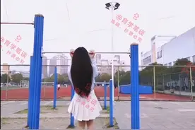 安徽一女大学生做“引体向上”，被夸“臂力很强”，女生淡定回应图片