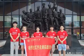 当学子们走出校园，走向实践的天地……图片