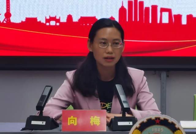 四川省民生研究会新媒体中心-官网