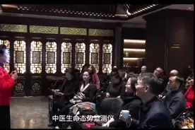 病未发而先知，情未达而常在图片