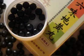 1瓶六味地黄丸，主要缓解5类问题，你用对了吗？图片