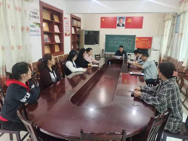 四川省民生研究会新媒体中心-官网