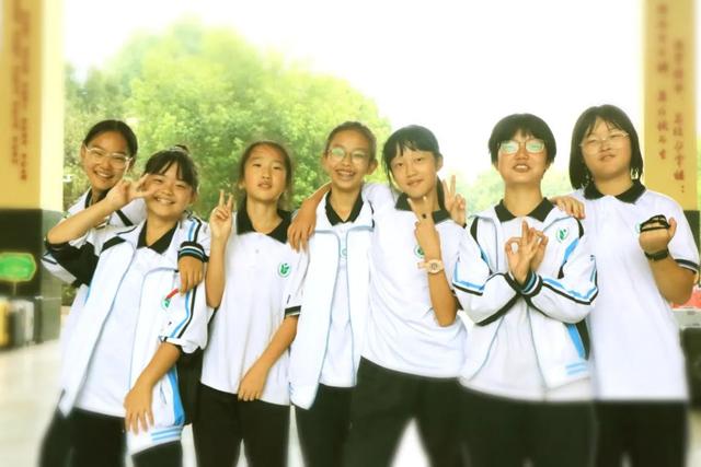 ������Ż���ͷ�У԰�������Ԫ�����ѧУ���Ż��չ���