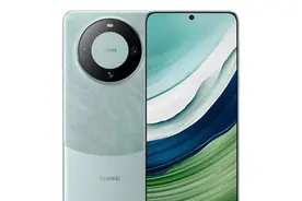 5499元起！华为Mate 60价格曝光，不打算在国外发售图片