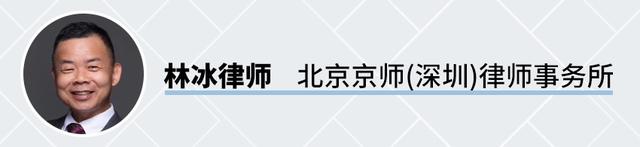 提前还款需付高额违约金？