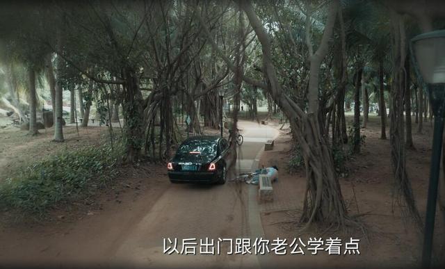 《罚罪》最出人意料的卧底，特种强兵邱涛，最后命运让人担忧