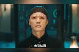 少有的好看国产恐怖片，一座诡异的镇子不能进也不能出。图片