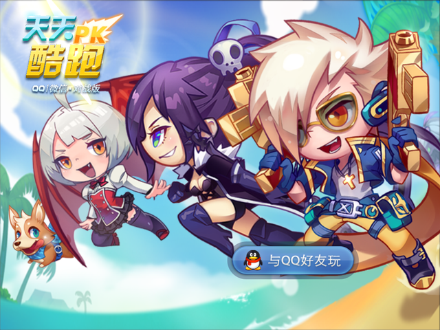 满屏黑丝美腿！曾经最火的搞机社区，变味了