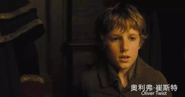《雾都孤儿》讲了什么？