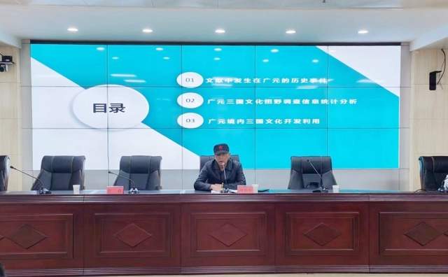 四川省民生研究会新媒体中心-官网