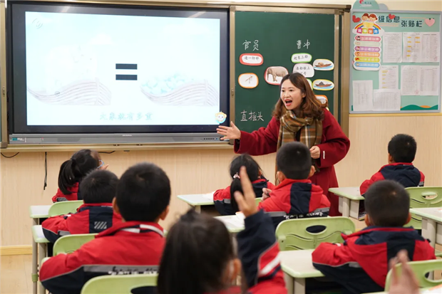 优化烙饼问题教案（整躬率物迎双减 高效课堂共生长乐山东辰小学部2021秋行政课改示范课）