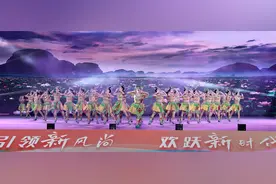 【聚焦2023年广场舞之夜】“山歌好比春江水” 广西咕哩妹舞团带来壮乡风情图片