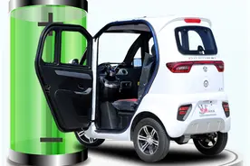 最低5480元，最远200公里，这3款全封闭钣金三轮电动车，适合老人图片