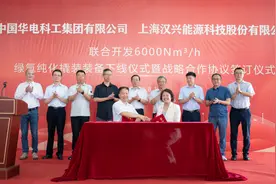汉兴能源牵手华电科工 6000Nm³/h大型电解水绿氢纯化撬装装备下线图片