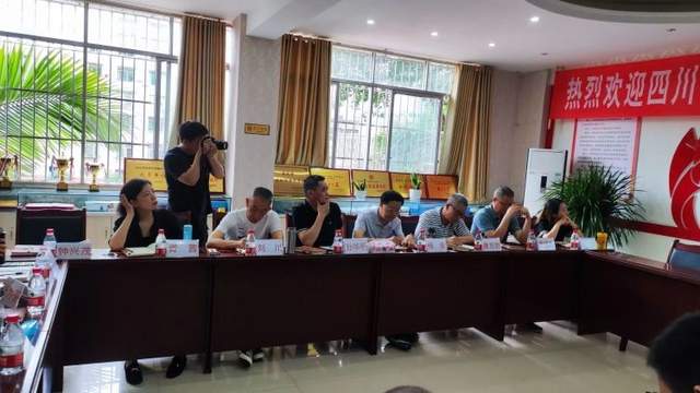 四川省民生研究会新媒体中心-官网