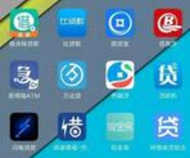 捷信贷款2万逾期半年，捷信贷款2万逾期半年利息多少 配图02