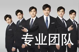 你会吃动物的排泄物吗？专家：它的排泄物味道好极了！图片