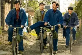 《人世间》：有哪些人，值得深交？图片