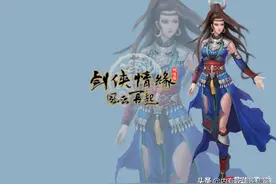 《剑网1：归来》手游测评：每一颗纯粹的武侠之心，都不该被辜负图片
