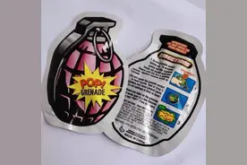 整蛊爆破类儿童玩具流行 监管部门：“三无”产品 存在安全隐患图片