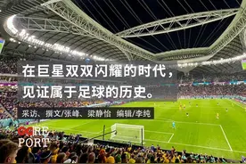 世界杯比工作更重要：80后女生辞职去看世界杯，22岁男生考研失败后去沙特打工，只为离梅西近点图片
