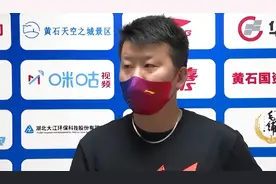 全锦赛三消息：林高远教练回应被骂，许昕爆冷淘汰，刘国梁惹争议图片