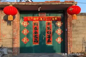 2024年春节倒计时178天，这些传统习俗你都知道吗？图片