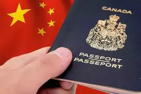 小知识！你知道想申请中国国籍有多难吗？图片