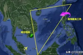 地球上100个神秘地带~~（八）图片