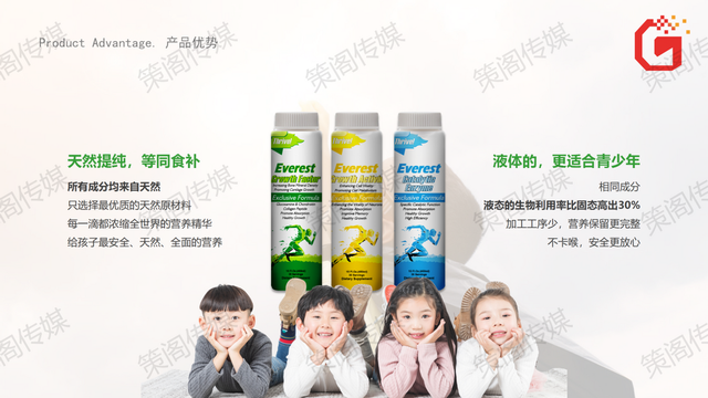 如何做好策划设计?
