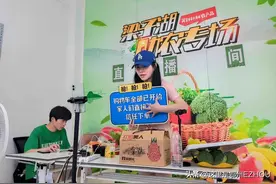 正式启用！投资1.12亿元网红基地来了图片