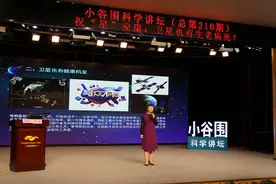 卫星也有生老病死？揭秘卫星的“健康密码”图片