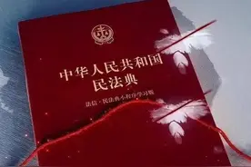 《底线》的原型案件你知道多少？图片