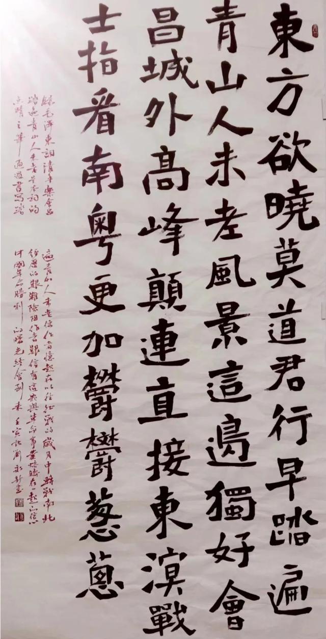 文章图片16