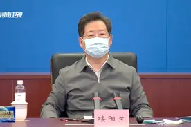 罕见大演练！省委书记、省长坐镇指挥调度，7市设演练现场图片