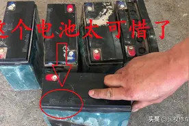 电动车经常不骑，如何保护电池，能让电池放置一年不坏？一起看下图片