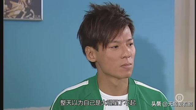 《法证先锋2》纯洁天使迷失在“明星光环”，最终回归自我