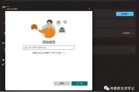让无数鸡娃老母亲崩溃的事儿，居然被老父亲轻松拿捏，搞定了图片