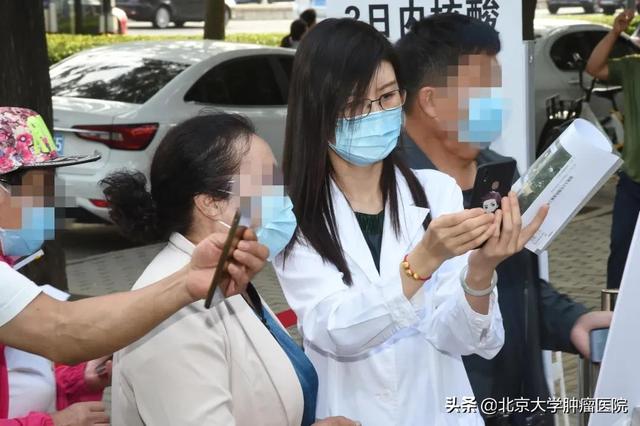 426天的无私坚守 ——记北京大学肿瘤医院志愿者团队