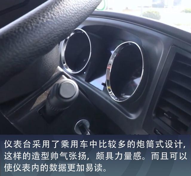 拉砂石料的车一般拉几吨