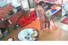 广州女子汤锅放不明液体事件最新后续来了，结局果然不出所料！图片