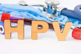 渭南妇幼：宫颈癌的元凶——人乳头瘤病毒（HPV）图片