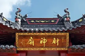 一文读懂佛教和道教：老百姓该如何选择个人信仰、不再迷茫！图片