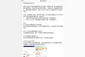 社交平台将显示IP属地！微博抖音已开启，微信正在内测，均不支持手动关闭图片