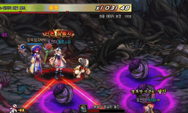 DNF：本期强者之路重难点机制详解，组队通关无压力