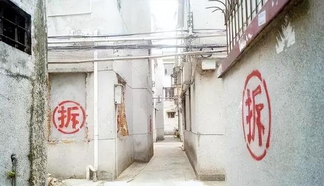 北京“拆二代”李旭败光千万家产，一夜暴富是爽，但能不能接住？