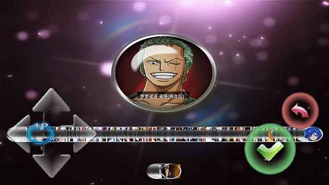 妖尾vs海贼王满人物版（附攻略）